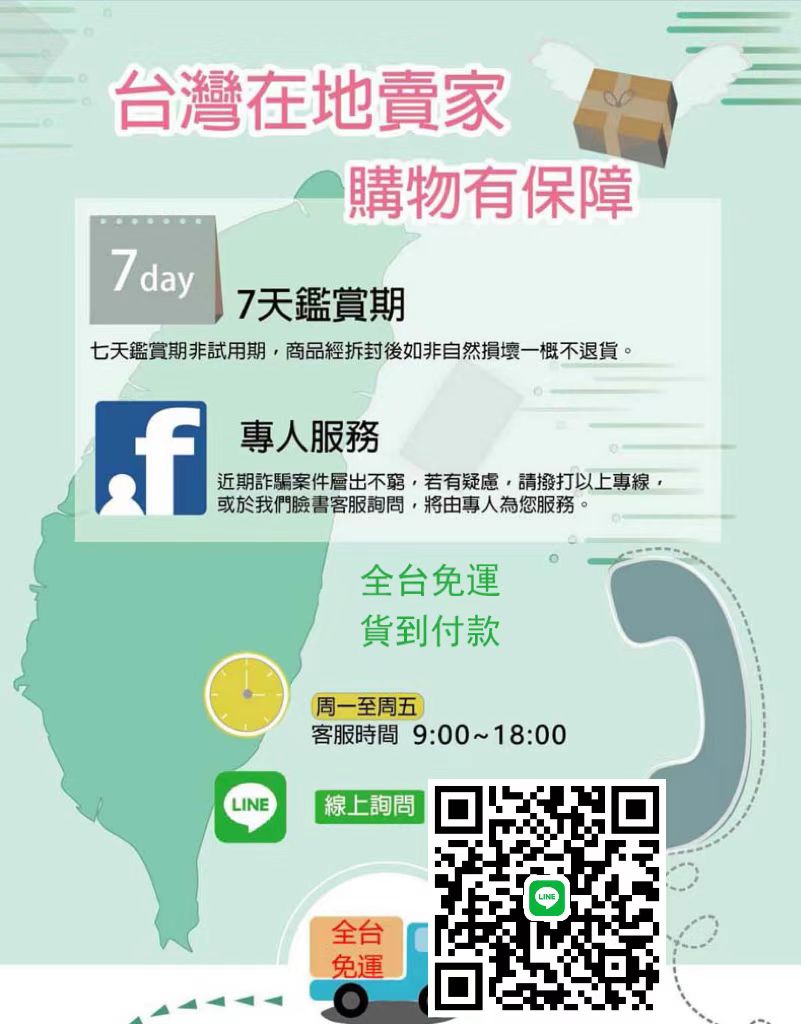 1666776741729653.jpg 微信图片_20221006162947.jpg